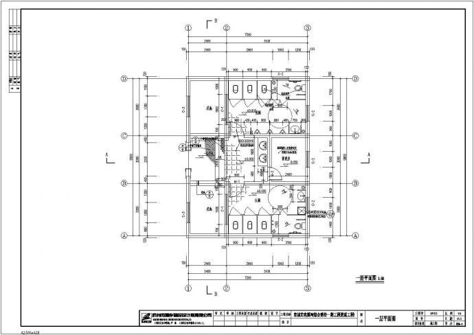 某地区仿古厕所建造参考图_图1