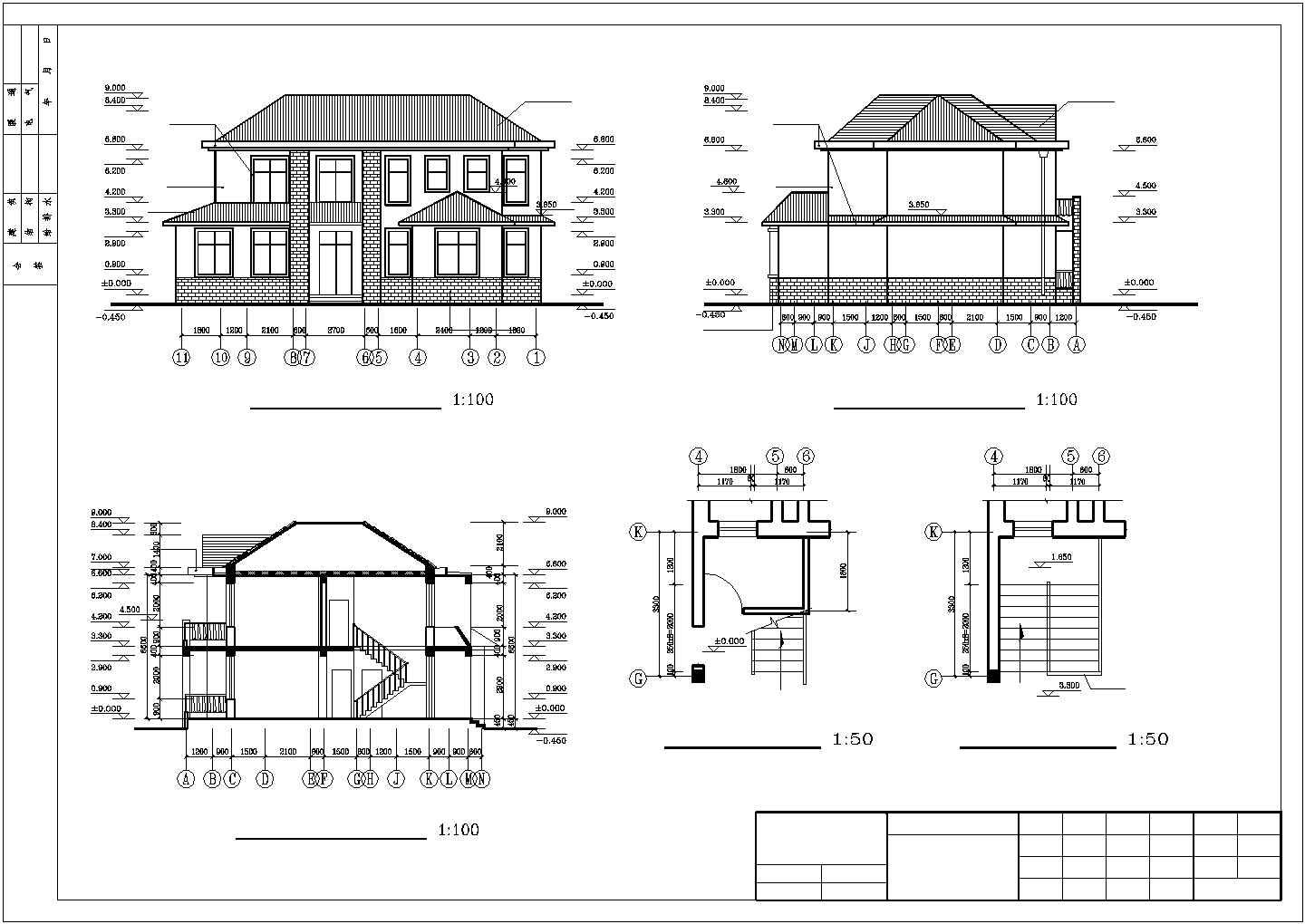 简洁砖混二层农村房屋详细建筑设计图