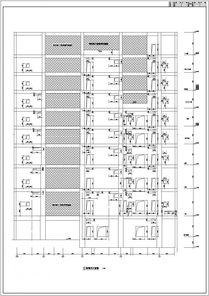 商务办公大厦cad框架结构施工工程图_图1