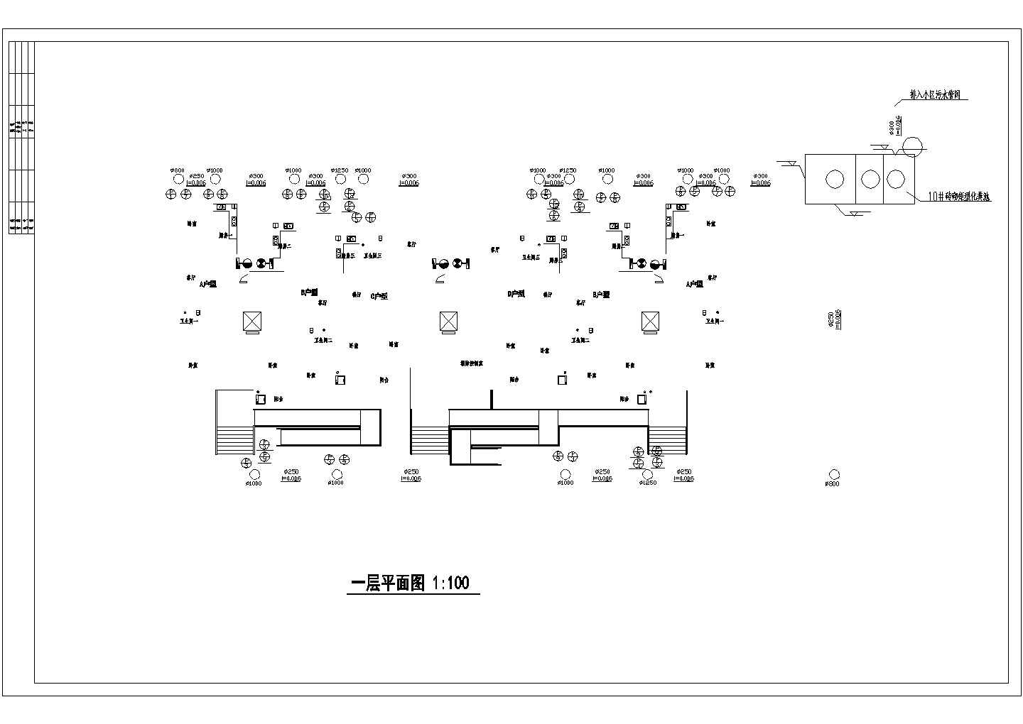 水质化验中心全套给排水消防施工图