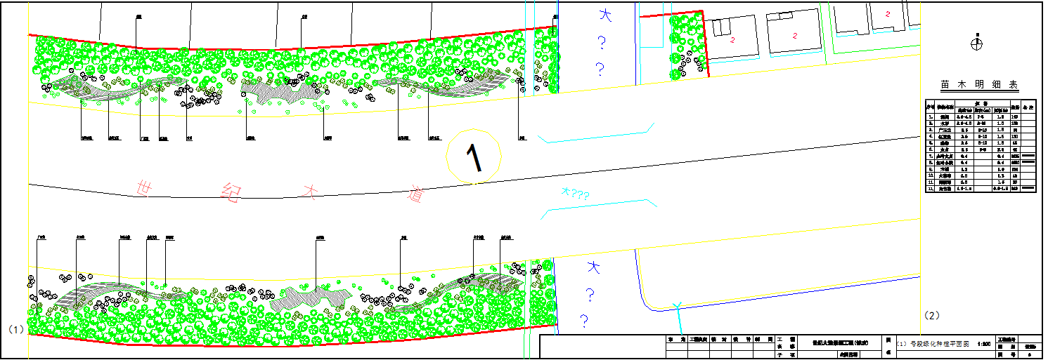 某地道路绿化带植物种植平面图CAD图纸