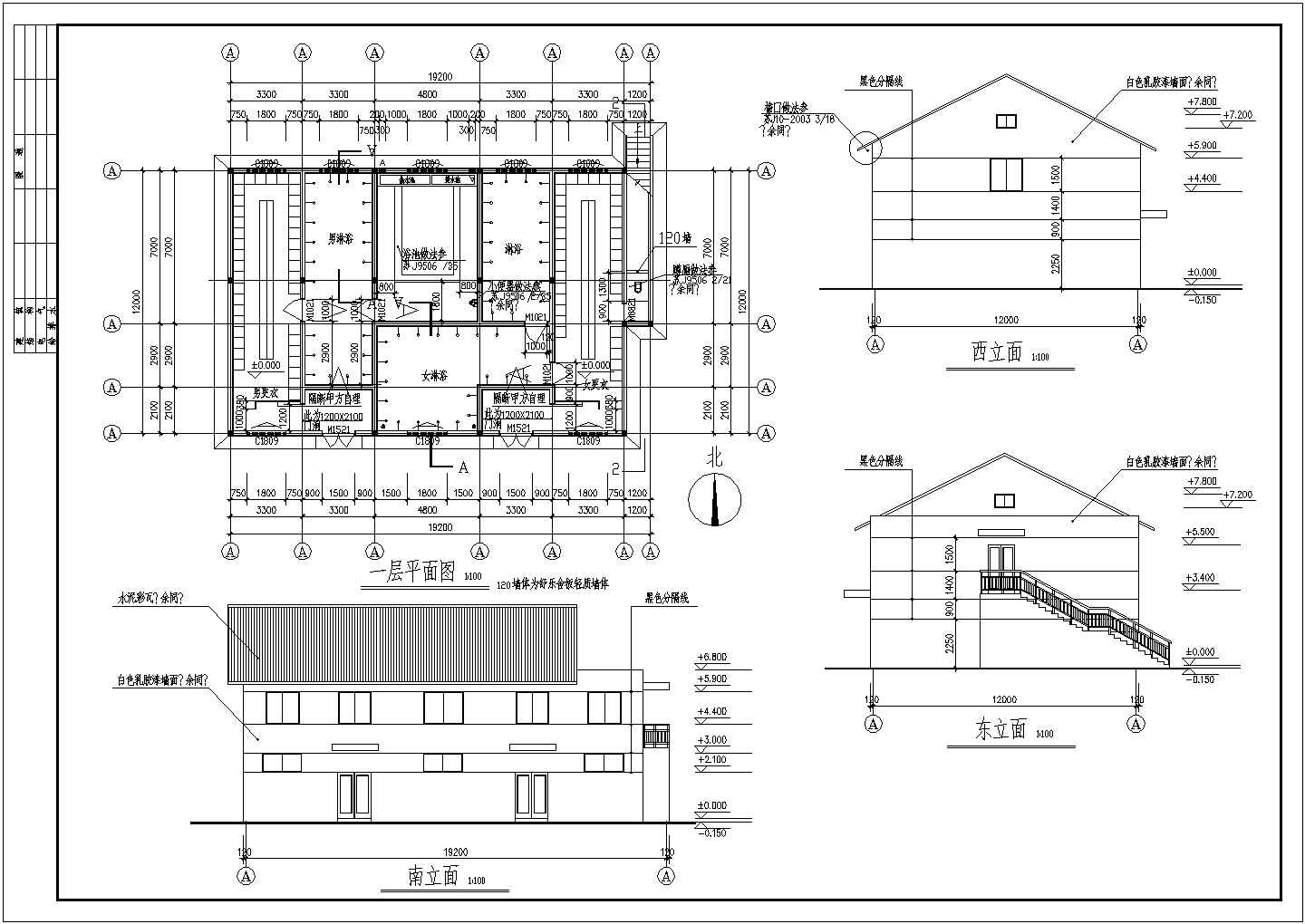 某两层混凝土结构学校浴室建筑设计图纸