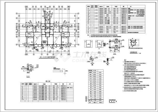 某地区异形柱纯剪力墙住宅结构施工图-图二