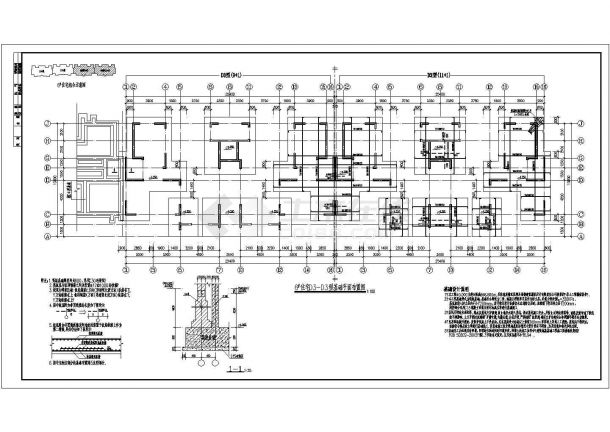 某小高层剪力墙住宅楼结构施工设计图纸-图一