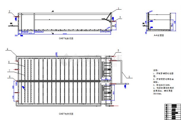 经典的CAST池设计污水处理厂设计cad施工图-图一