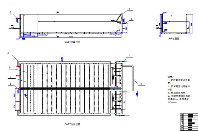 经典的CAST池设计污水处理厂设计cad施工图_图1