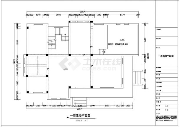 某地三层别墅装修cad平面方案设计（详细）-图二