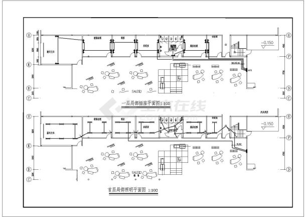 某地汽车展厅建筑设计规划电气施工图-图一