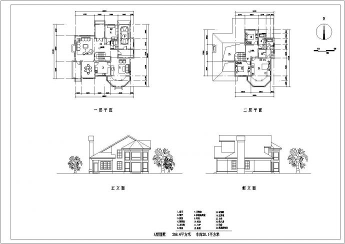 14套两层农村自建房小别墅方案设计cad图_图1