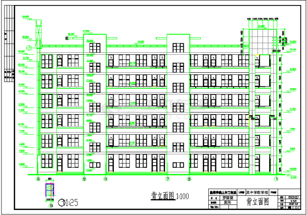 3600平米五-六层教学综合楼建筑、结构全套设计图纸（框架结构）毕业设计-图一