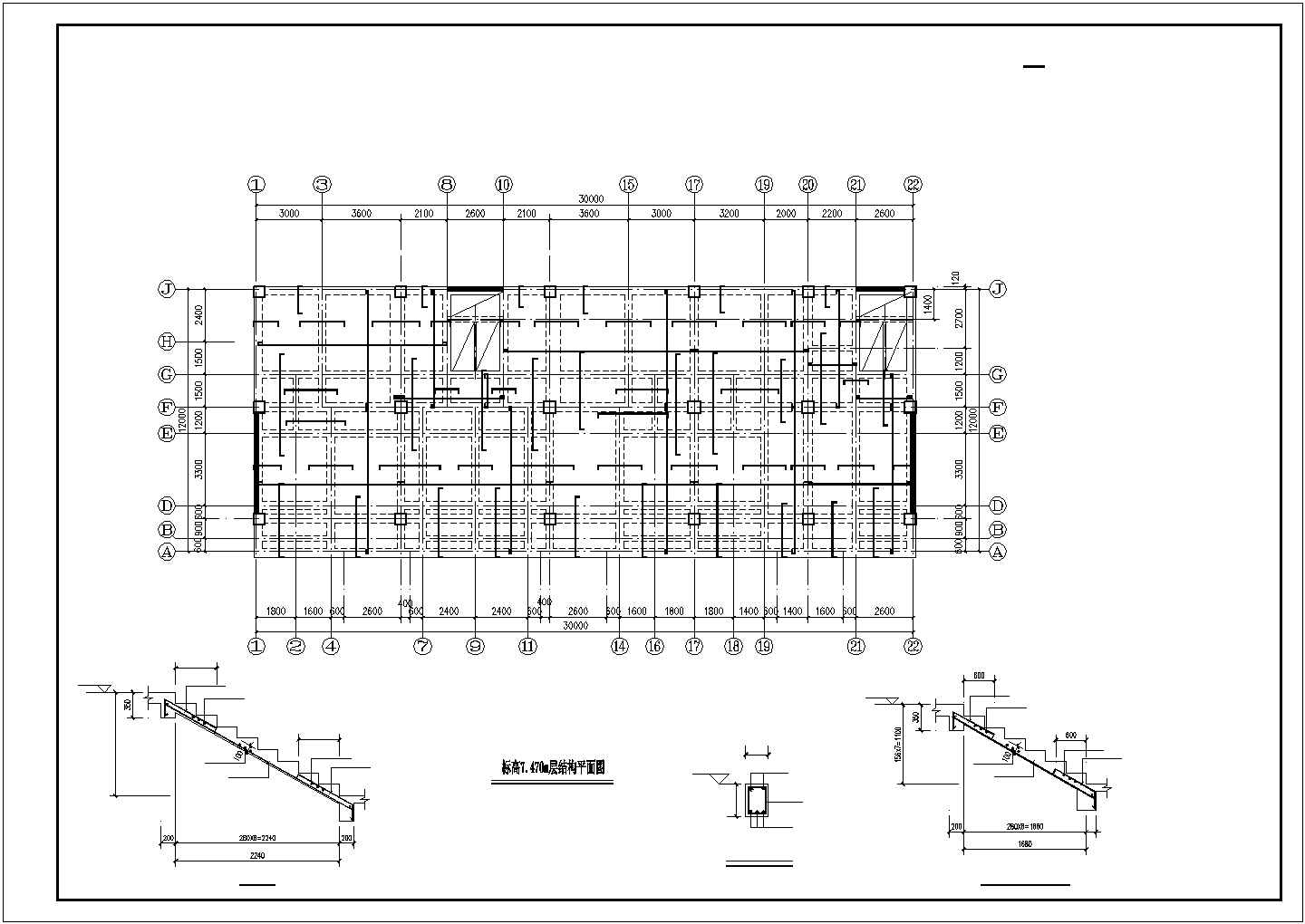 多层底框结构商务住宅综合楼cad施工设计图