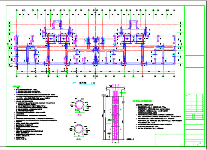 23层剪力墙结构高鞥住宅楼结构cad设计施工图_图1