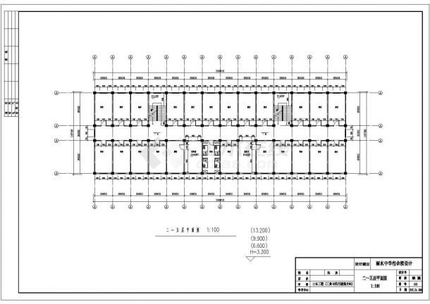 4898平框架结构中学宿舍楼全套建筑结构设计cad施工图-图二