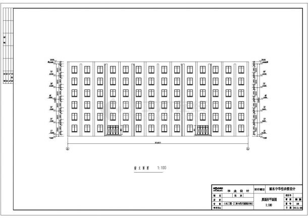 4898平框架结构中学宿舍楼全套建筑结构设计cad施工图