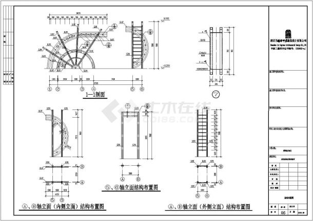 某钢框架结构水库大门建筑设计cad图纸（含设计说明）-图二