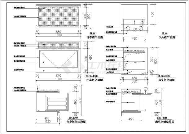 某小区建筑装饰设计施工节点详图（共6张）-图二