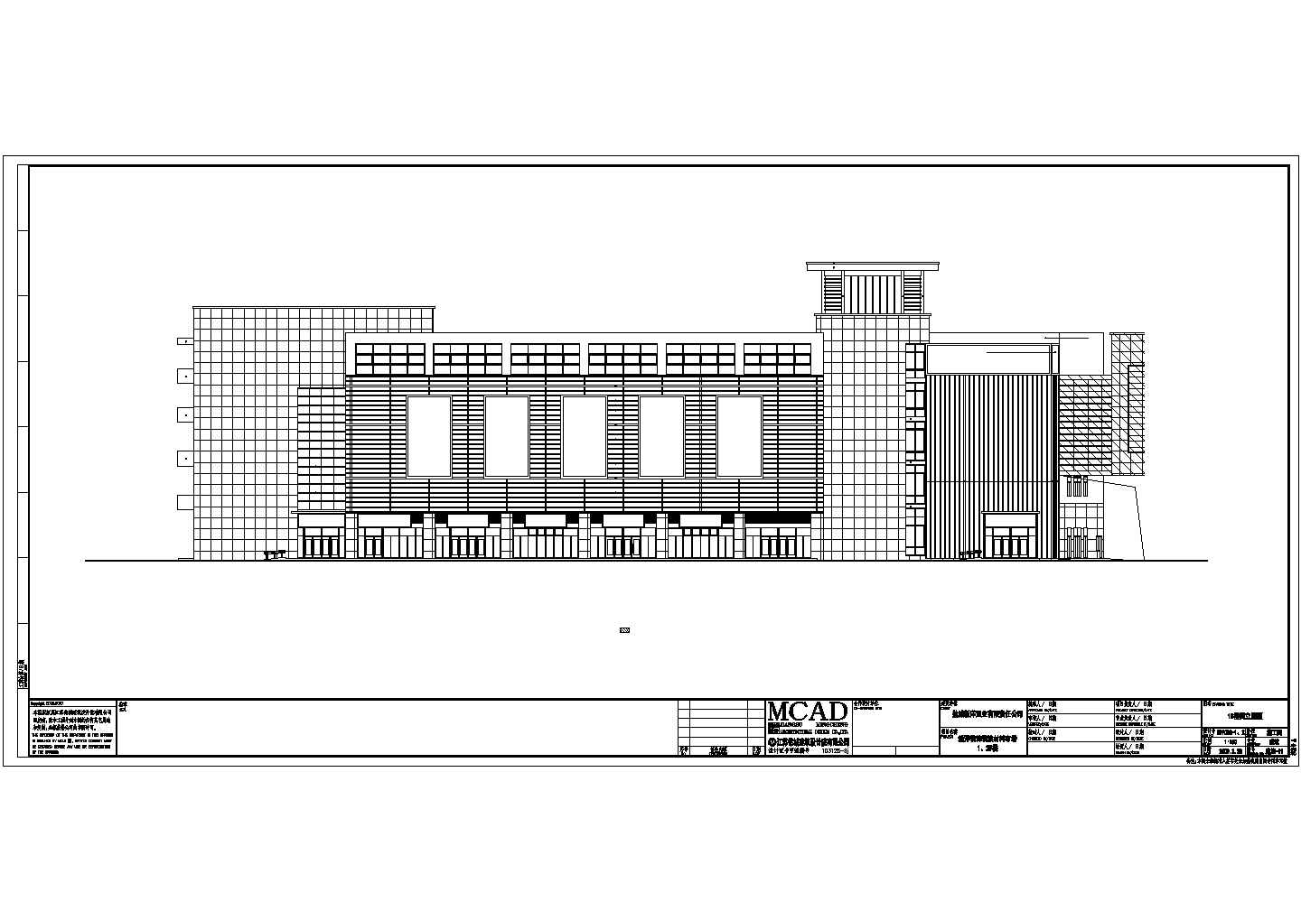 山东省某城镇装饰装潢材料市场平立剖施工图