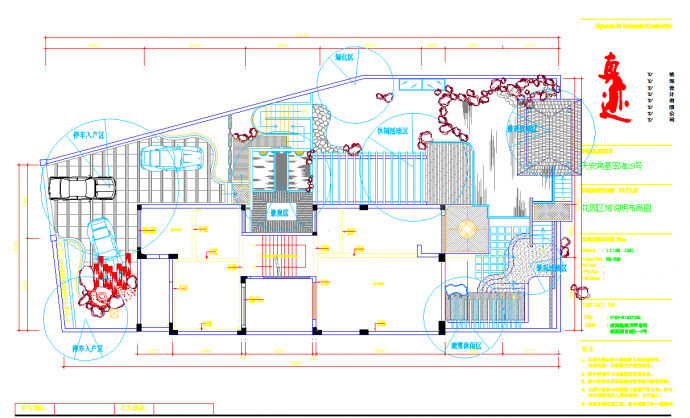 某地花园平面设计图CAD图纸_图1