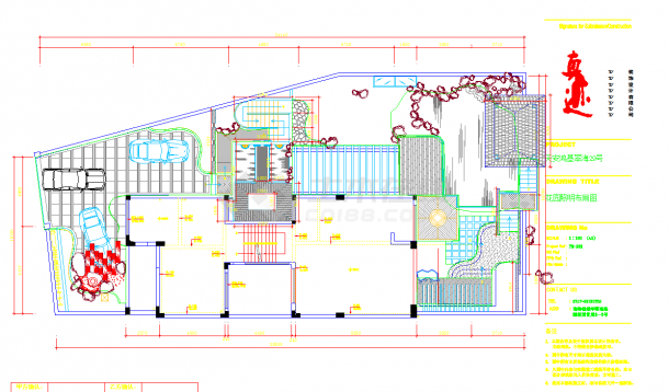 某地花园平面设计图CAD图纸-图二