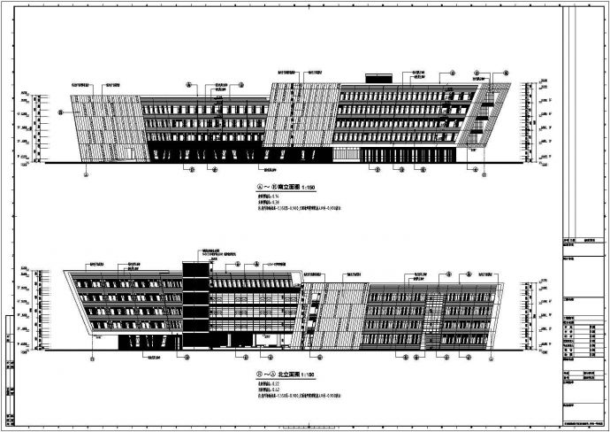 国内知名顶尖大学五层教学楼建筑cad设计施工图_图1