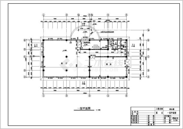 1193平多层框架结构学校综合楼全套建筑结构设计cad施工图-图二