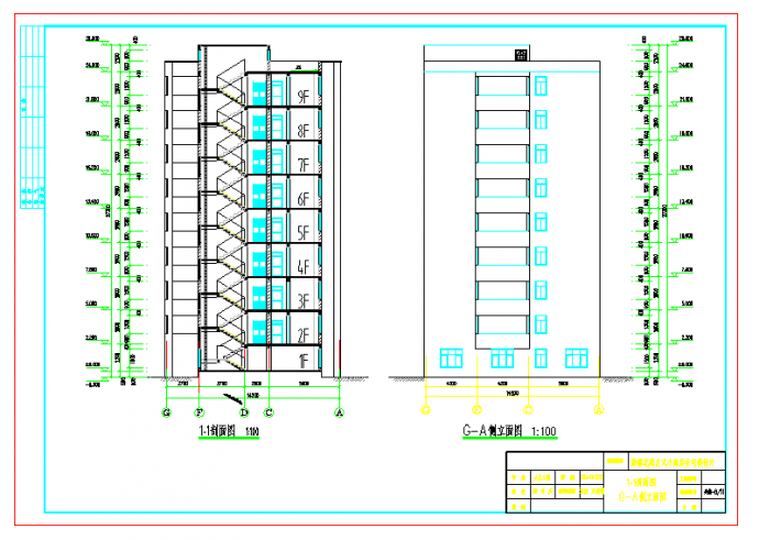 【9层】3060平框架结构住宅楼建筑、结构设计图纸（含建筑说明）_图1