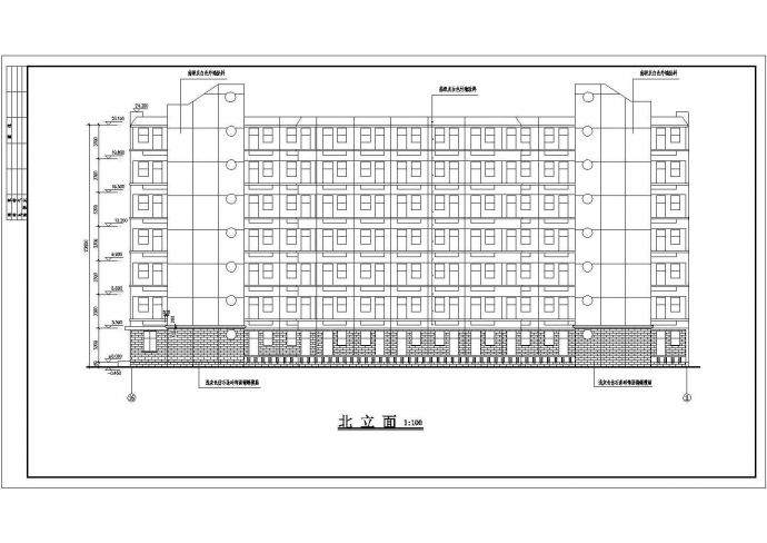 某地六层学生宿舍楼建筑施工设计图_图1