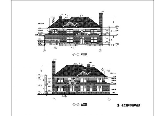 陕西省某地区二层别墅设计方案图纸_图1