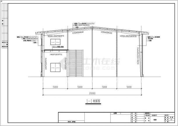 某地区钢结构两层汽车展厅cad设计施工图-图一