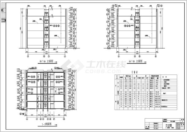 某五层普通宿舍楼全套建筑设计施工图-图二