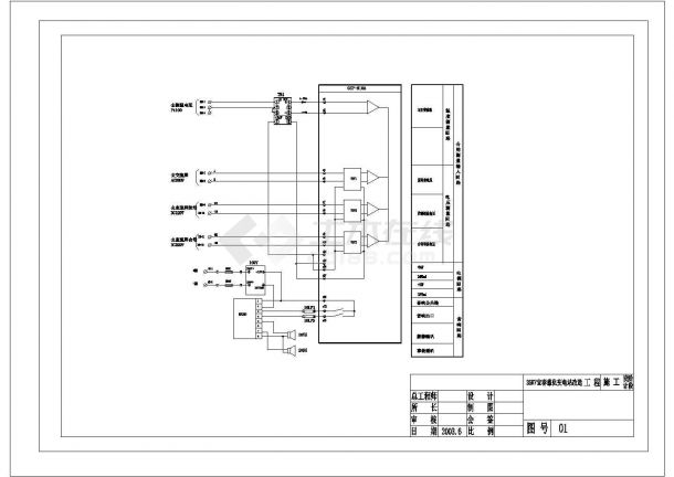 某地区35KV变电站全套电气二次图CAD设计图纸-图二