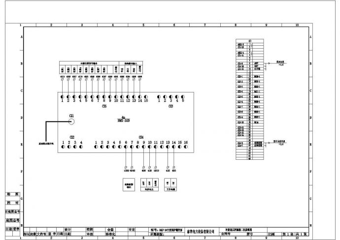 某地区35KV二次电气CAD设计图纸_图1