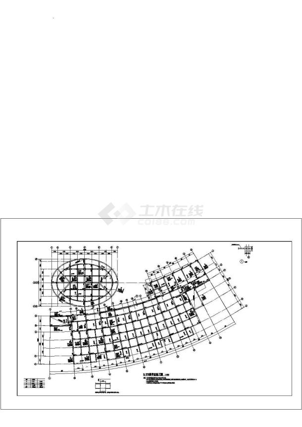 某地幼儿园建筑设计方案规划施工图-图一