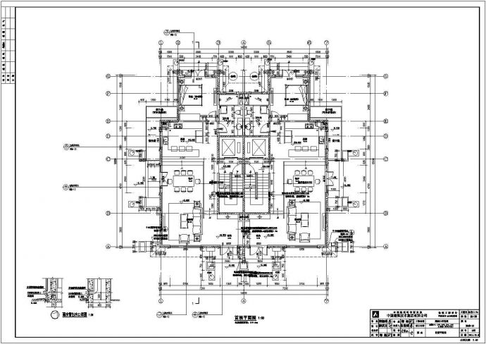 国瑞江畔花园3层双拼别墅A建筑设计施工图_图1