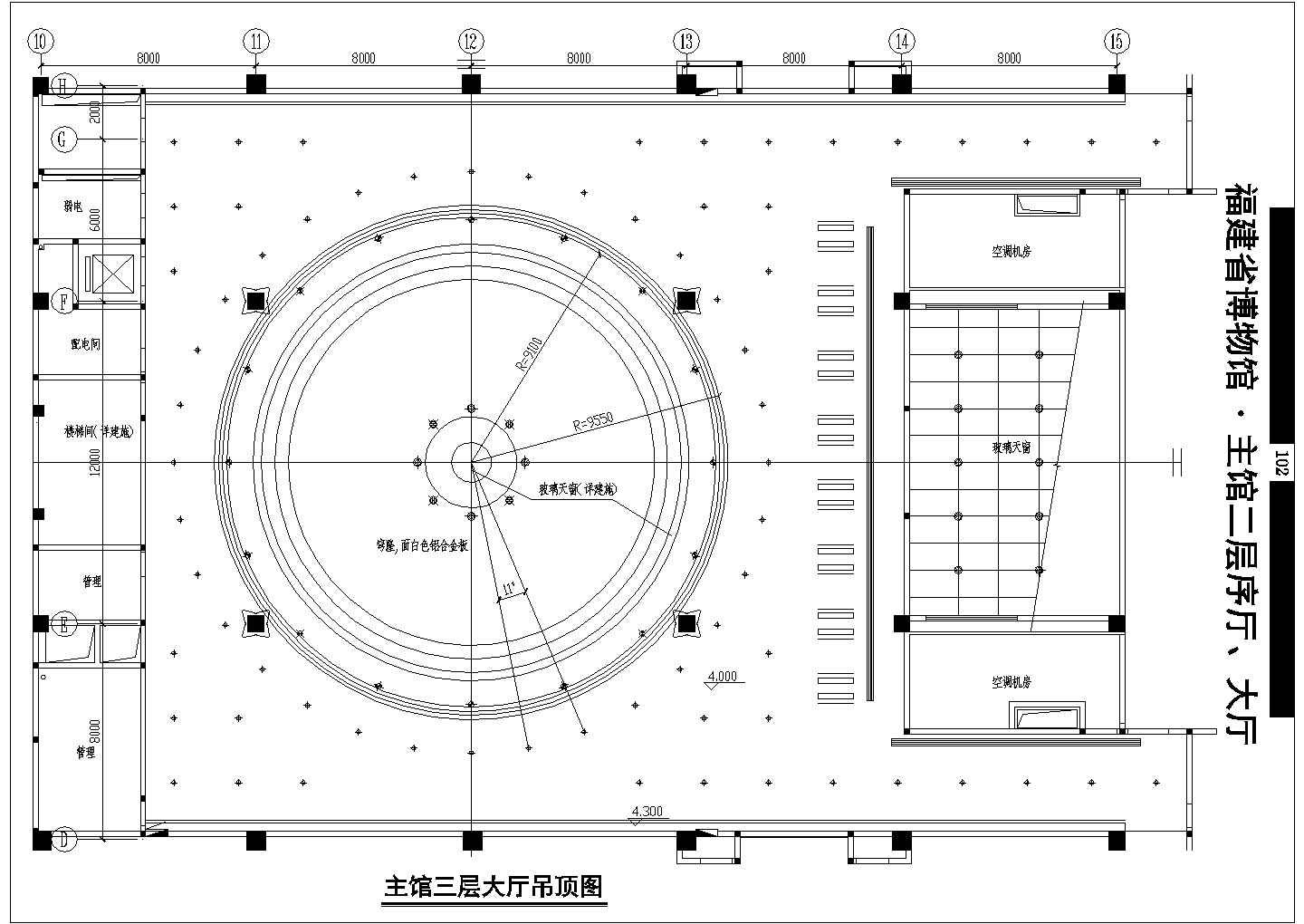 江苏省某地区三层展览馆CAD平面大样图