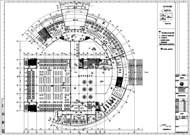 七层钢筋混凝土框架结构大学图书馆建筑设计全套图纸（含设计说明）-图二