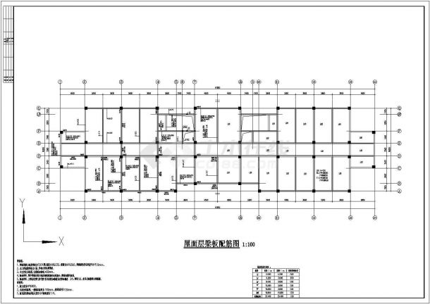 五层钢筋混凝土框架结构办公室建筑设计图-图二