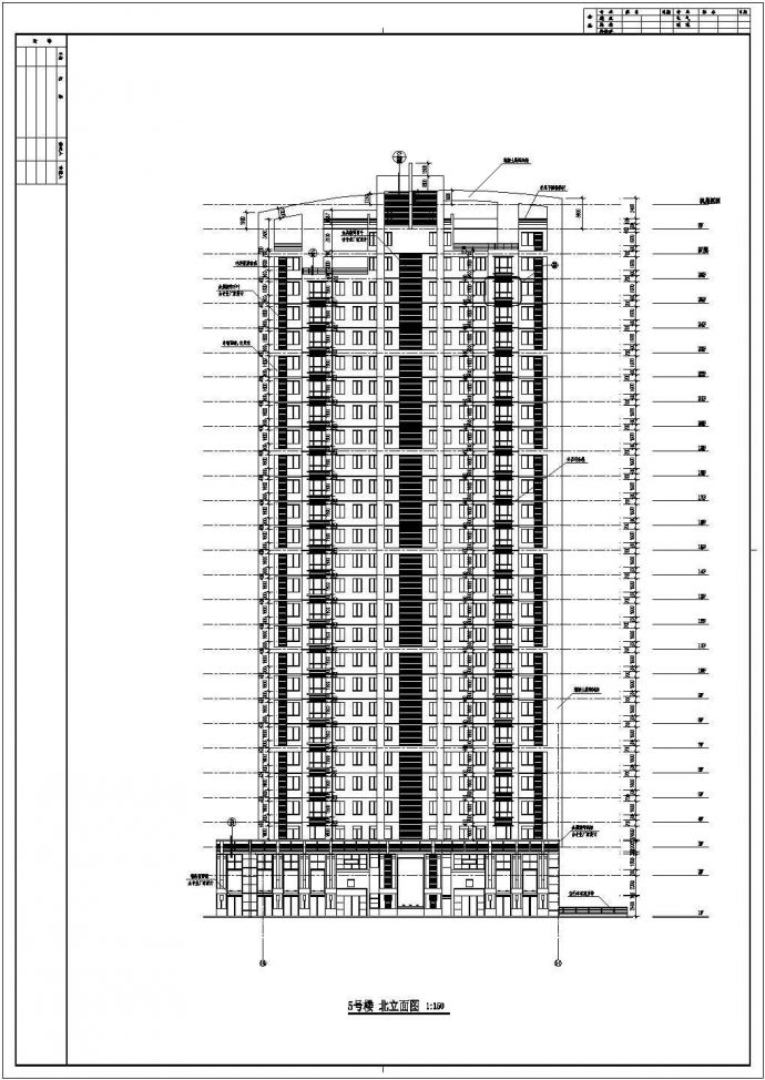 某二十四层高层住宅楼建筑设计图纸_图1