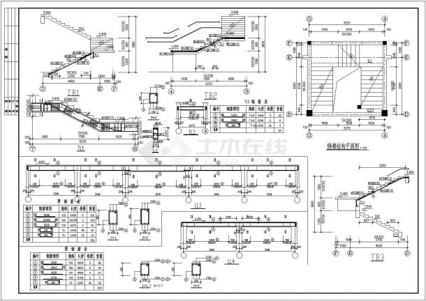 二层砖混结构办公楼结构施工图CAD图纸-图二