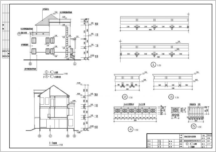 雅致三层双拼坡屋顶房屋详细建筑设计图_图1