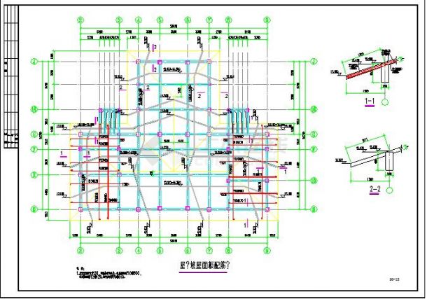 一套完整的会所建筑结构设计图纸（标注详细）-图一