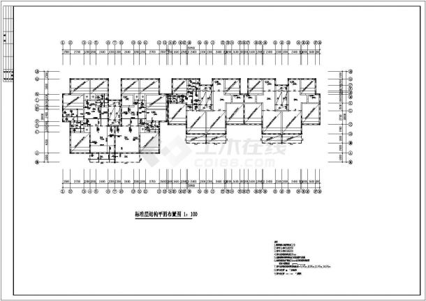 某地小型住宅楼结构CAD施工图纸-图二