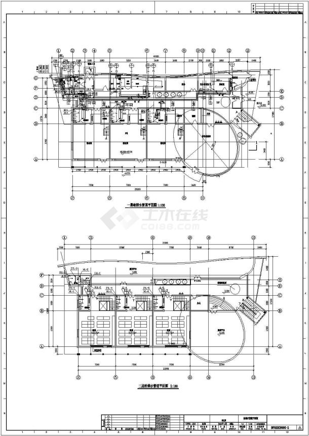某地二层幼儿园给排水设计规划施工图-图一