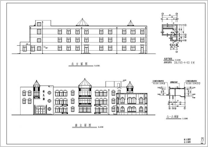 某三层幼儿园综合楼建筑设计方案图_图1