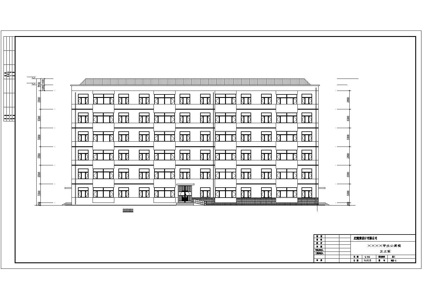 安徽省某地区多层混凝土框架结构学生公寓设计图