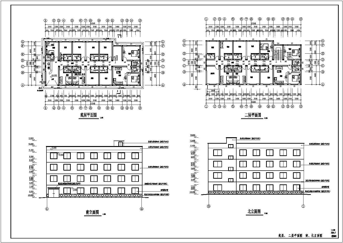 湖南省某乡镇单身公寓建筑结构施工图