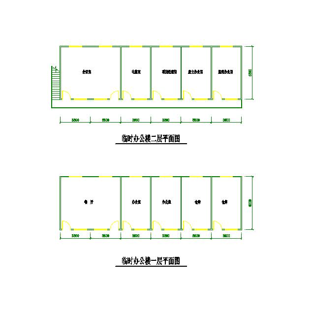 最新整理的3M中国有限公司新桥工厂建筑设计图（含文档详细解释）_图1