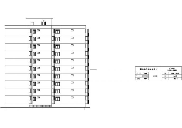 15120平米半地下室地上10层钢框架住宅建筑cad图纸_图1