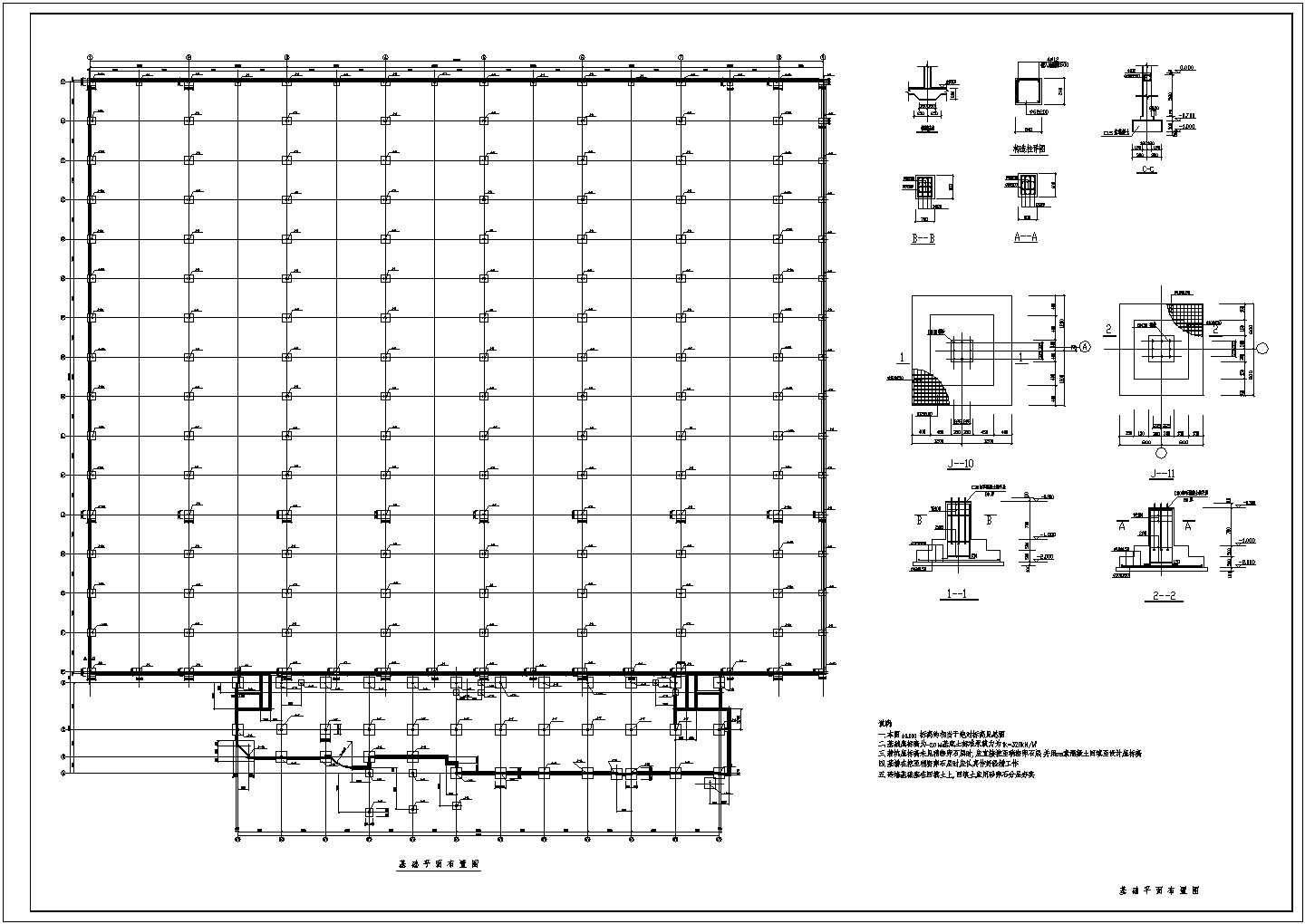单层多跨钢结构车间厂房施工设计cad布置方案图纸