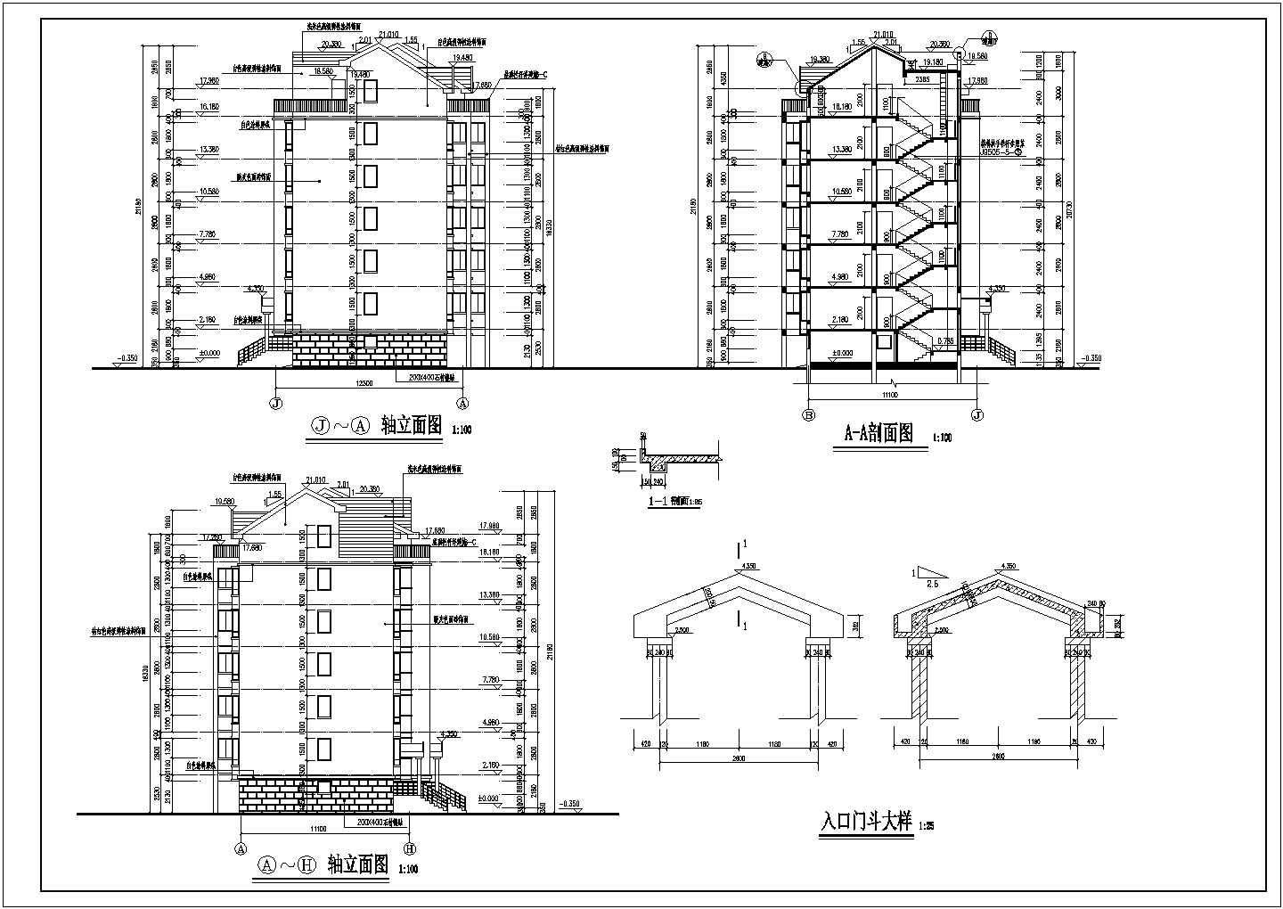 【5层】砖混结构住宅楼建筑设计图纸（含设计说明）